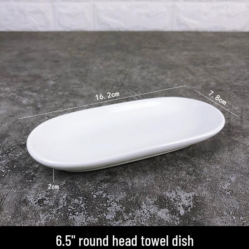 Pure White Ceramic Oval Towel & Soap Dish