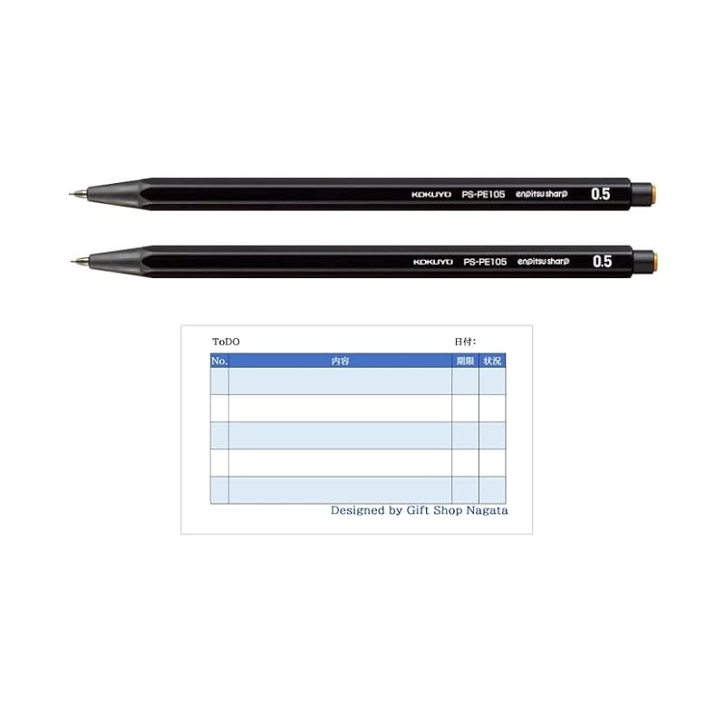 

Kokuyo pencil sharpener 0.5mm black PS-PE105D-1P Set of 2 + 1 original ToDO memo