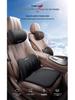 Universal Winter Car Seat Cushion with Lumbar Support - Warm, Simple & Stylish for All Seasons