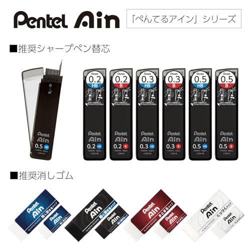 Pentel Orenz Metal Grip Mechanical Pencil, 0.5mm, Black Barrel, XPP1005G2-RA