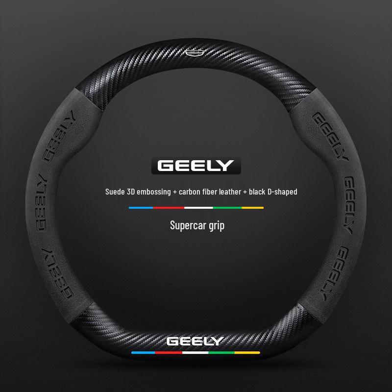 

Geely Emgrand Carbon Fiber Steering Wheel Cover for GS, Xingyue L, Xingrui GL, Boyue L, Binyue, Vision X6, and Binrui. 38cm