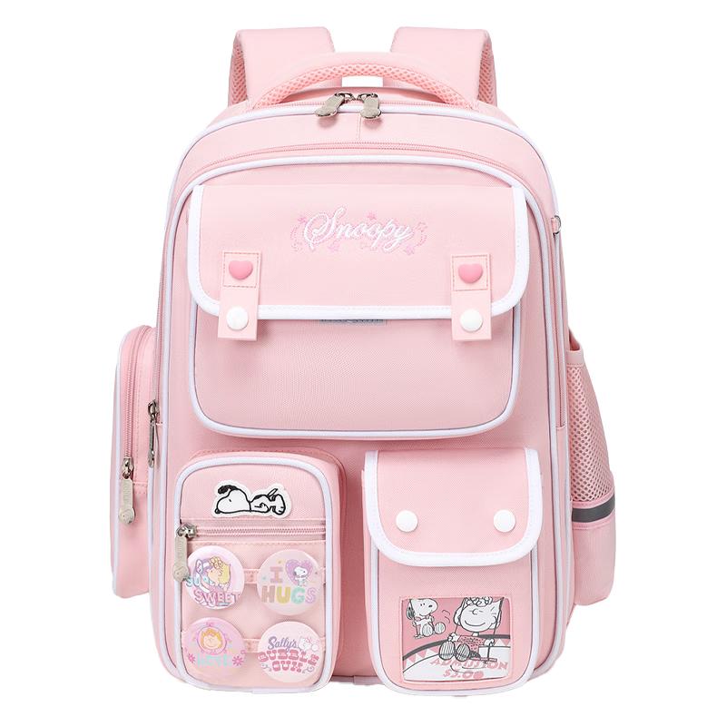 

Snoopy Girls Spine-Protective School Backpack