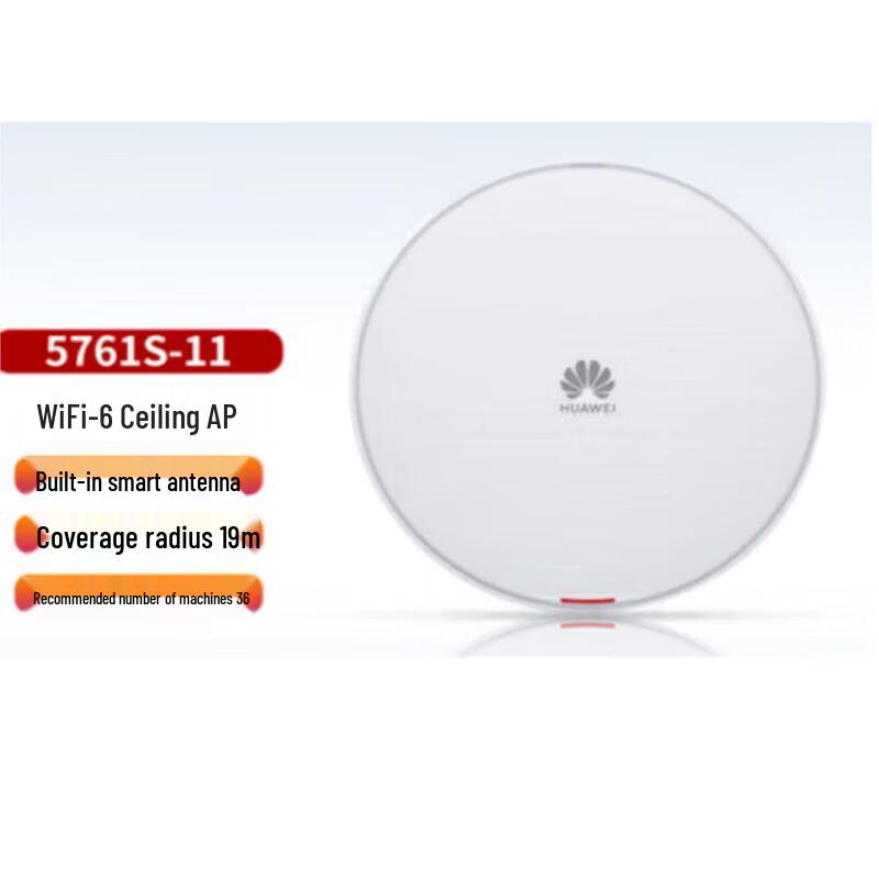 

HUAWEI AirEngine 5761S-11 WiFi 6 Indoor AP