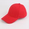Verstellbare einfarbige Schattierung Hip Hop Unisex Baseballkappe Sonnenschutz Frühling Sommer Outdoor Herren Papa Hut Snapback