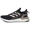 Ultra Boost 20 LAB 'Core Black Pink Tint Cloud White' Men's GY8107