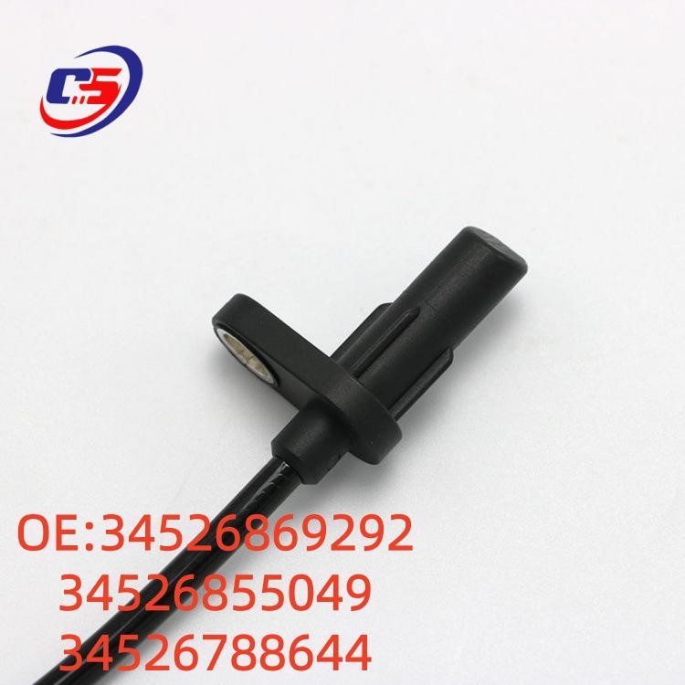 BMW F25 F26 ABS Sensor Wire - Product Codes: 34526869292, 34526855049, 34526788644.