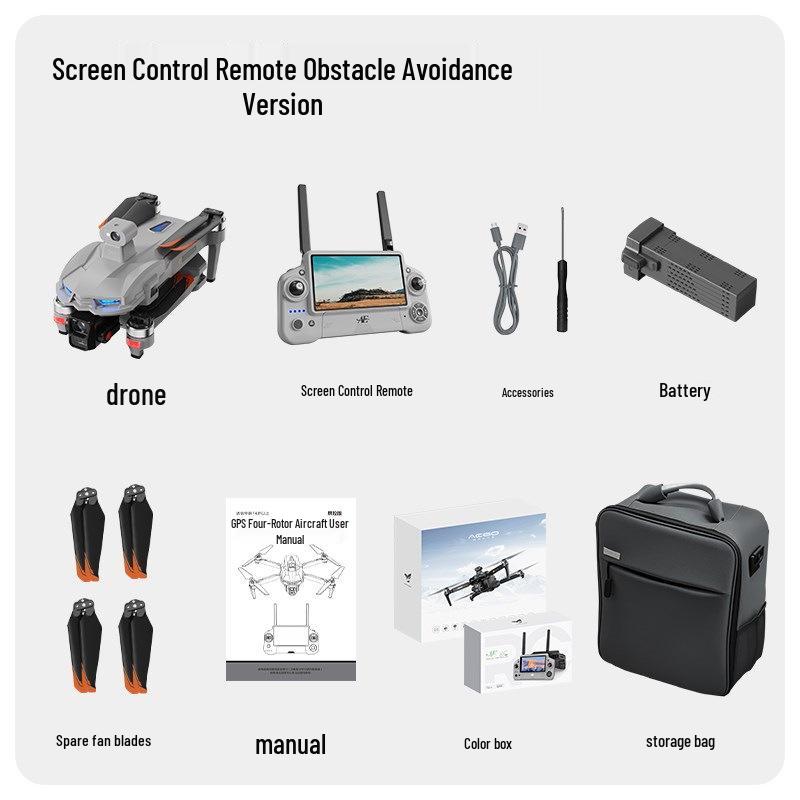 Shangheng AE60 Drone: GPS Three-Axis Gimbal, HD Digital Image Transmission, Remote Control.