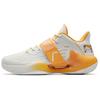 New Water Flower 4 Anti Slip Wear Resistant Low Top Performance Basketball Shoes Men's White Yellow 112231109-3