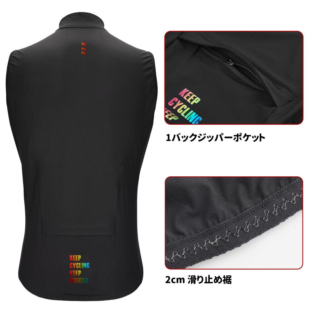 Cycling Cycle Brushed Cycling Cycling Reflective Ultra Back Road Bike DVJ194 [Darevie] Vest, Windproof, Windbreaker, Lining, Gilet, Autumn/Winter,