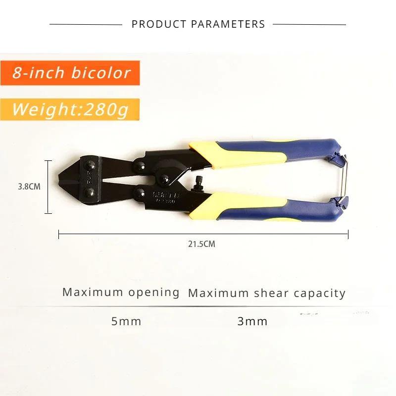 HardwareTools Mini/Heavy-Duty Wire Cutters 8 Inch Chrome Vanadium Steel Wire Cutters Portable Bolt Cutters Iron Wire Pliers