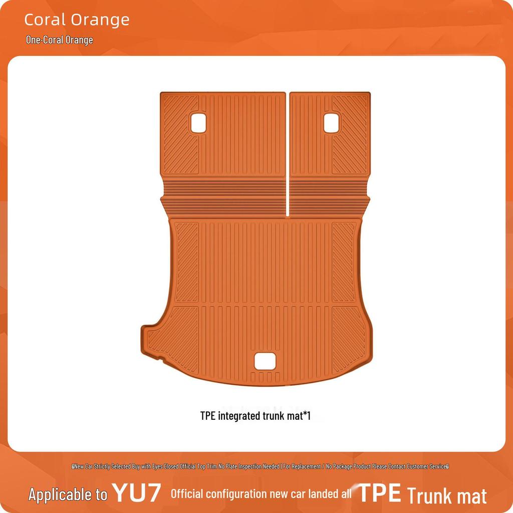 Xiaomi YU7 Trunk Mat - TPE Waterproof, Wear-Resistant, Full Coverage Tail Box Mat with Raised Edges.