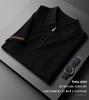 Men's Trendy Slim Fit Lapel Polo - Short-Sleeved Korean Style 2023 Summer T-Shirt