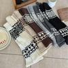 Retro Fair Isle Knit Leg Warmers: Chunky, Slimming Knee-High Socks for Autumn/Winter