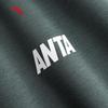Anta Men's Fleece-Lined Tracksuit Set