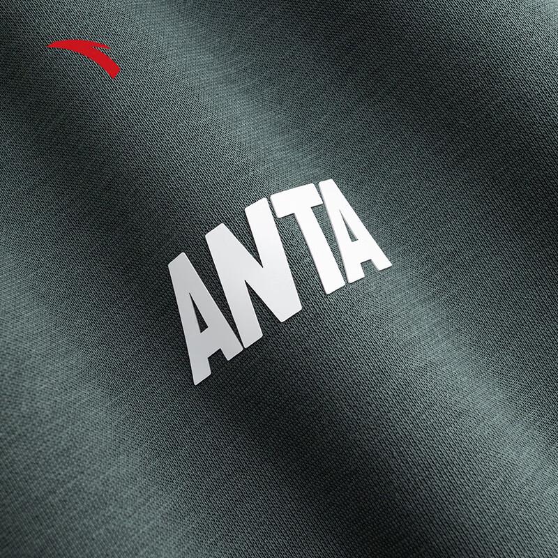 Anta Men's Fleece-Lined Tracksuit Set