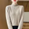 Women's Cashmere Sweater Qinghe Cashmere 30% Cashmere 70% Wool Autumn and Winter Pullover Warm and Fashionable