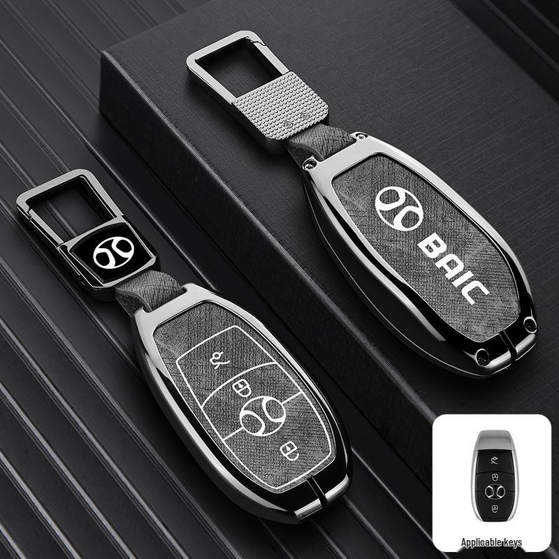 Compatible Key Cover for Beijing BJ30, BJ40, BJ60, Leiting BJ80 (24 Model Key Shell)
