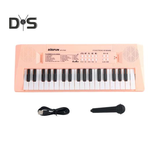 Kids Electronic Piano Keyboard Toy with Microphone 37 Keys Multi-function Musical Instrument Toy Toddlers Boys Girls USB Battery Powered Educational