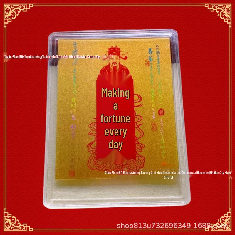 Golden Horse Wealth Sticker: Certified Solid Gold Phone Back with Gold Card and Foil—Bring Prosperity and Luxury.