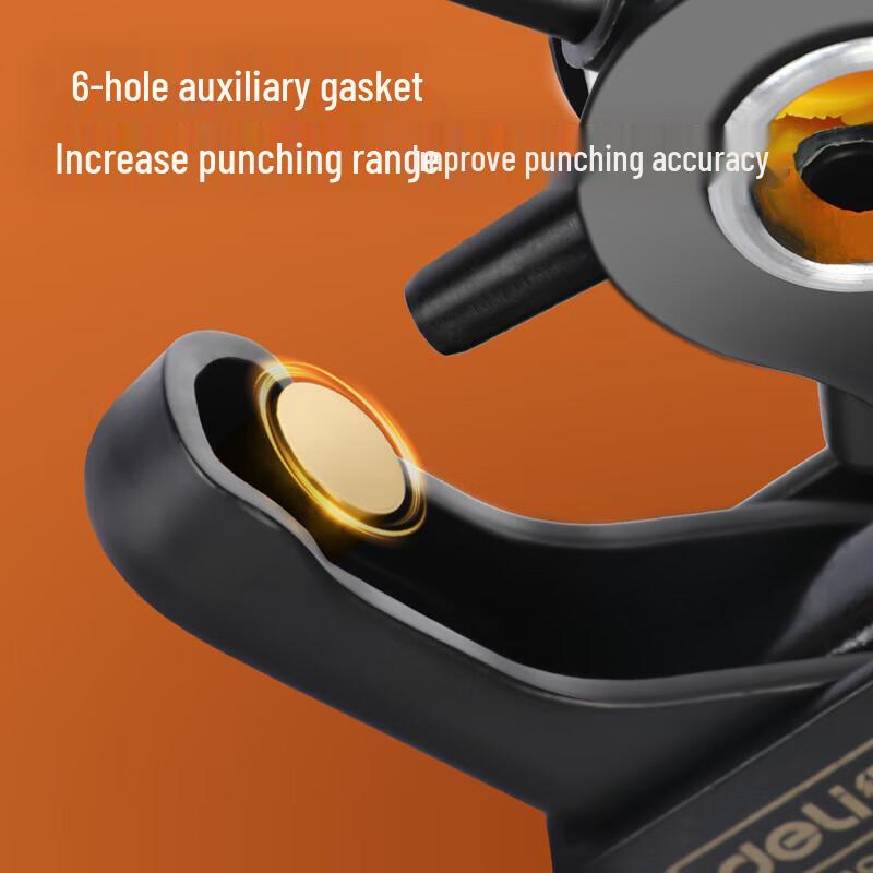 Deli Power-Saving Hole Puncher