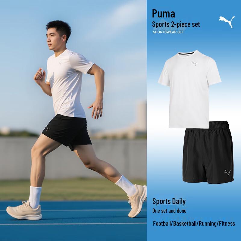 PUMA Men s Summer Sports Short Set 2XL