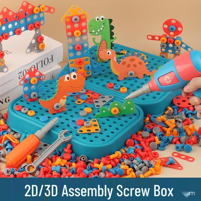 Children's Electric Drill Building Block Set: Assembly & Disassembly Educational Toolbox