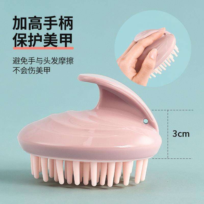 Shampoo Artifact, Shampoo Brush, Silicone Scalp Cleaning Brush, Special Cleaning Brush for Men and Women, Shampoo, Anti-itching Massage Comb