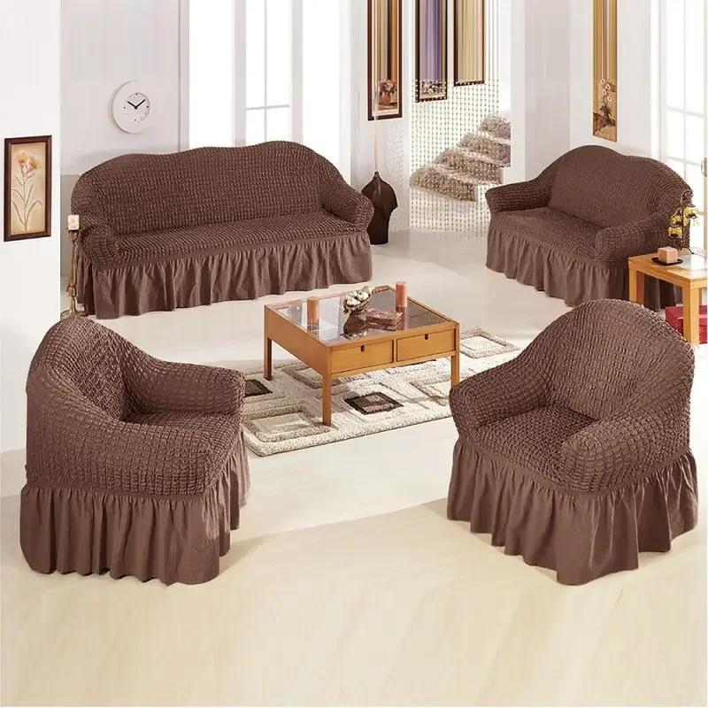 Fabric Skirt 1/2/3/4 Seater Sofa Cover 90-360cm Full Package Single Universal Elastic Sofa Slipcovers French Rustic Four Seasons