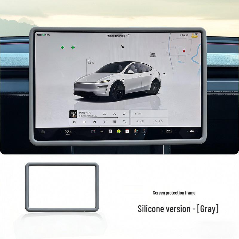 Xiaopeng MONA M03 Displayschutzfolie & Rückspiegel Silikonrahmen Zubehör