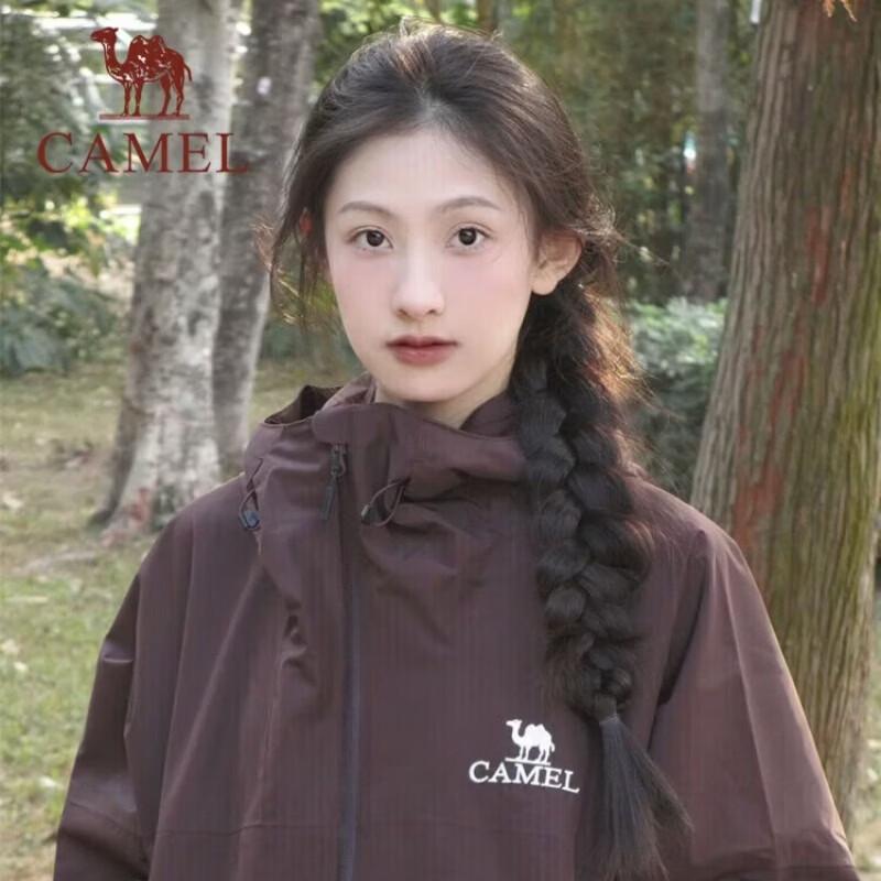Camel Outdoor A13CATR157 Hard Shell Hiking Jacket