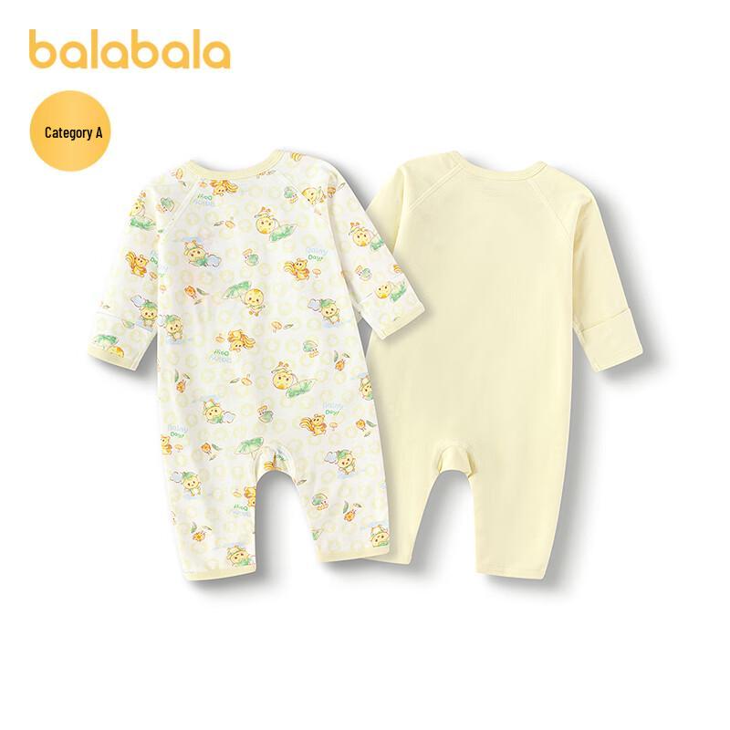 Balabala Baby Long-Sleeve Cotton Romper Pajamas 2-Pack 90