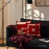 Double Happiness Red Throw Pillows - Festive Wedding Cushions for Living Room and Sofa Decoration