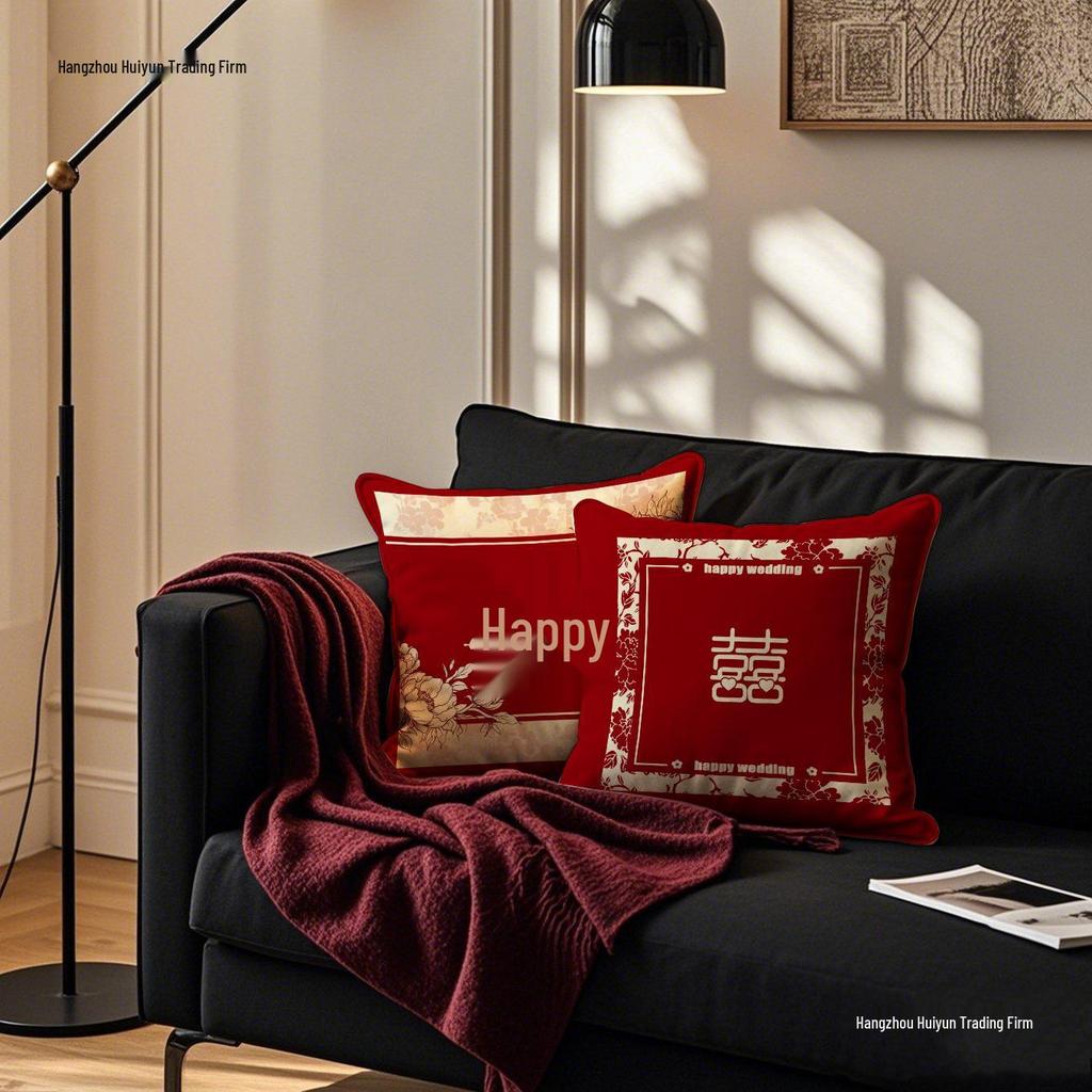 Double Happiness Red Throw Pillows - Festive Wedding Cushions for Living Room and Sofa Decoration