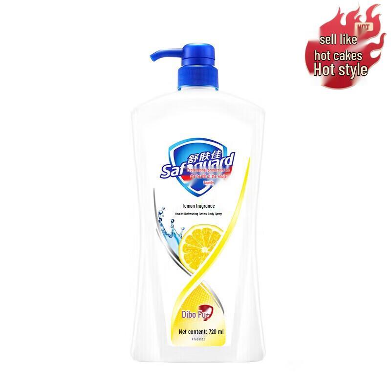 

Safeguard Refreshing Shower Gel