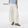 Women's Relaxed Fit Lantern Trousers