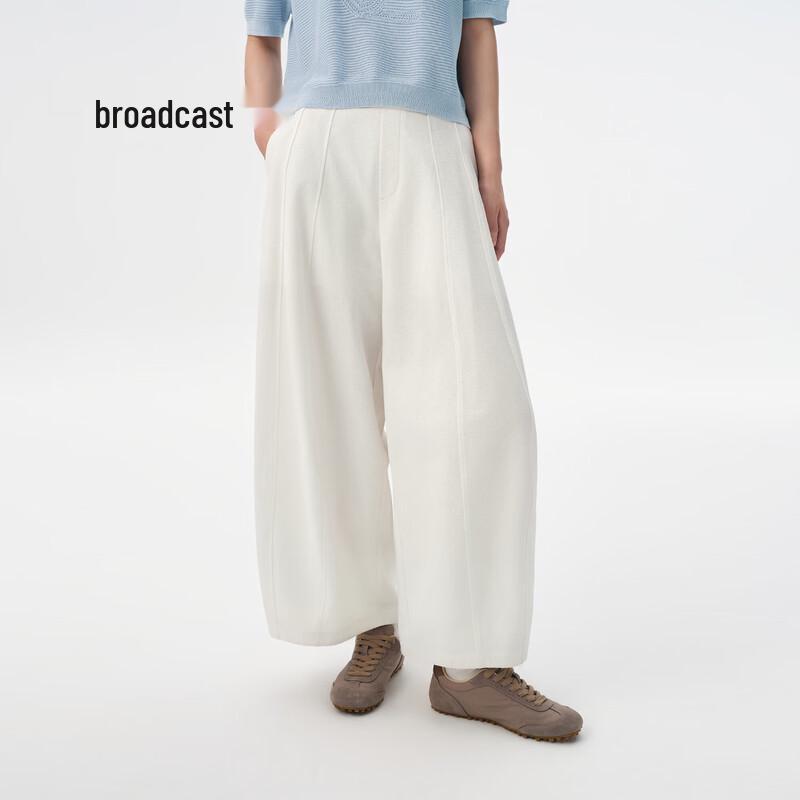 Women's Relaxed Fit Lantern Trousers