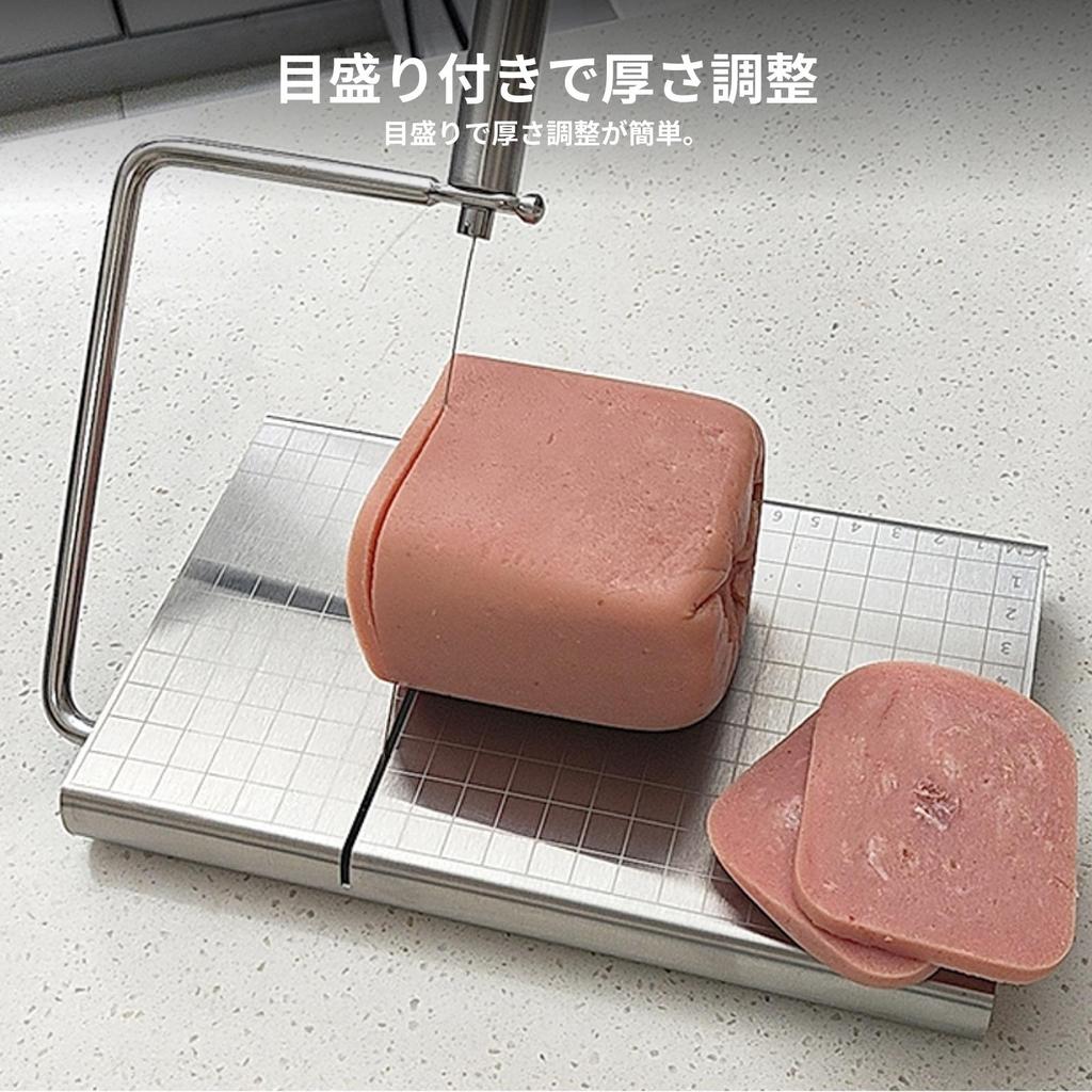 Butter Cutter, Stainless Steel, , Cheese Slicer Cutting Board, Multipurpose Cutter