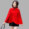 Cape Shawl Women's Retro British Style Lapel Collar Button Design Solid Color A-word Loose Sleeveless Coat Spring Autumn