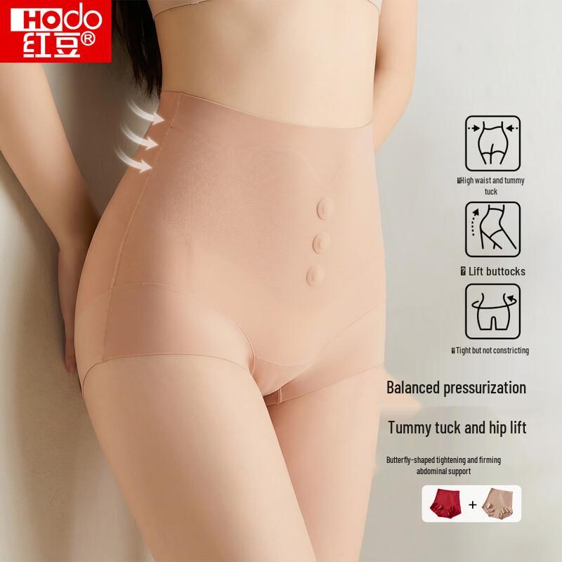Hodo Women s Seamless High-Waist Tummy Control & Butt-Lifting Briefs 2XL
