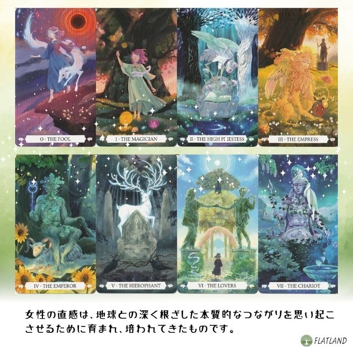 Earth Woman Tarot, Tarot Reading Instructions, Japanese Instruction Manual Included, Authentic Tarot, 78 Cards
