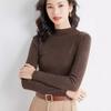 Semi-turtleneck bottoming sweater women's spring and autumn new autumn clothing thin long-sleeved tight autumn and winter knitted sweater