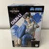 [USED] HF8492 Street Fighter 6 Choconose Chun-Li (3 Pieces)