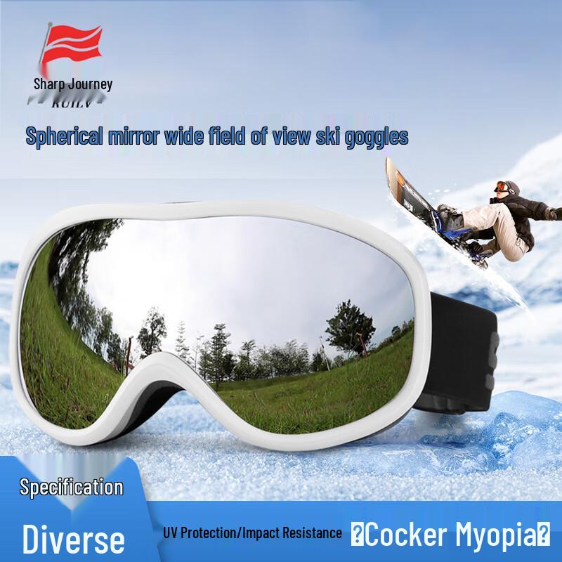 Rui Lv Outdoor Spherical Anti-Fog Ski Goggles