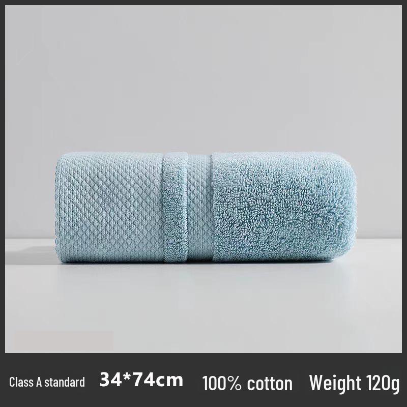 Gaoyang Pure Cotton Thickened Adult Face & Bath Towel - Absorbent Gift