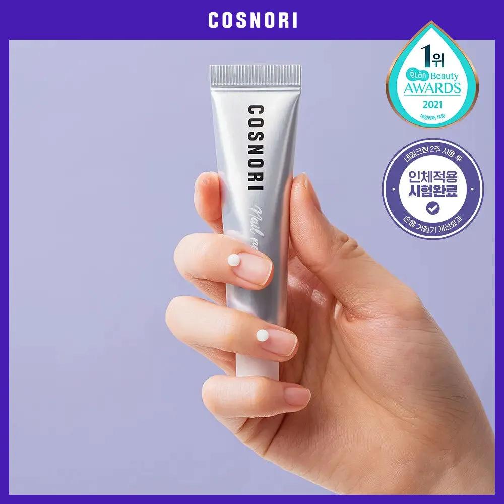 COSNORI Крем для ногтей Silk Repair 15 мл