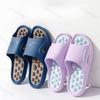Fashion Men Women Bathroom Slippers Summer 2025 Massage Beach Slippers Casual House Shoes Couple Flat Non Slip PVC Female Male Slippers