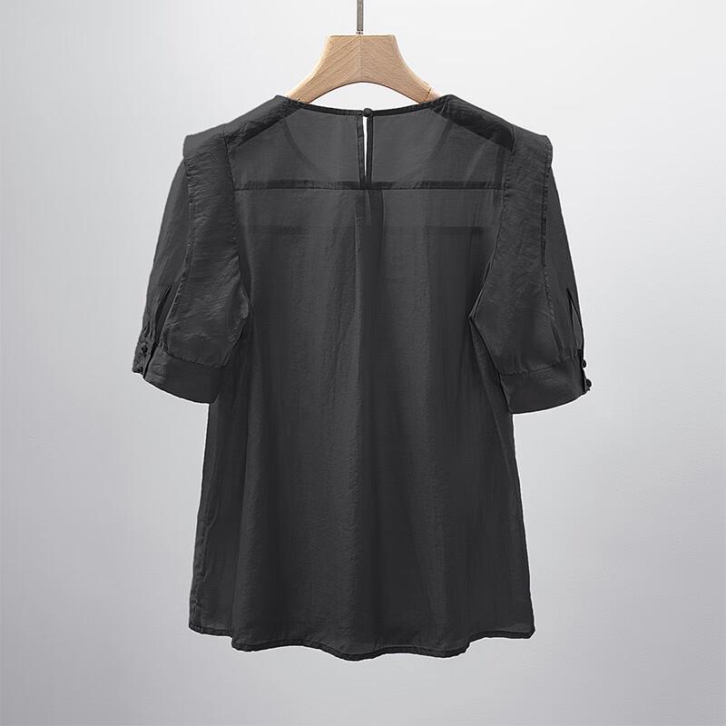 Women's Round Neck Five-Sleeve Casual Shirt