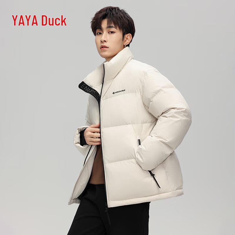 Men's Casual Short Duck Down Puffer Jacket