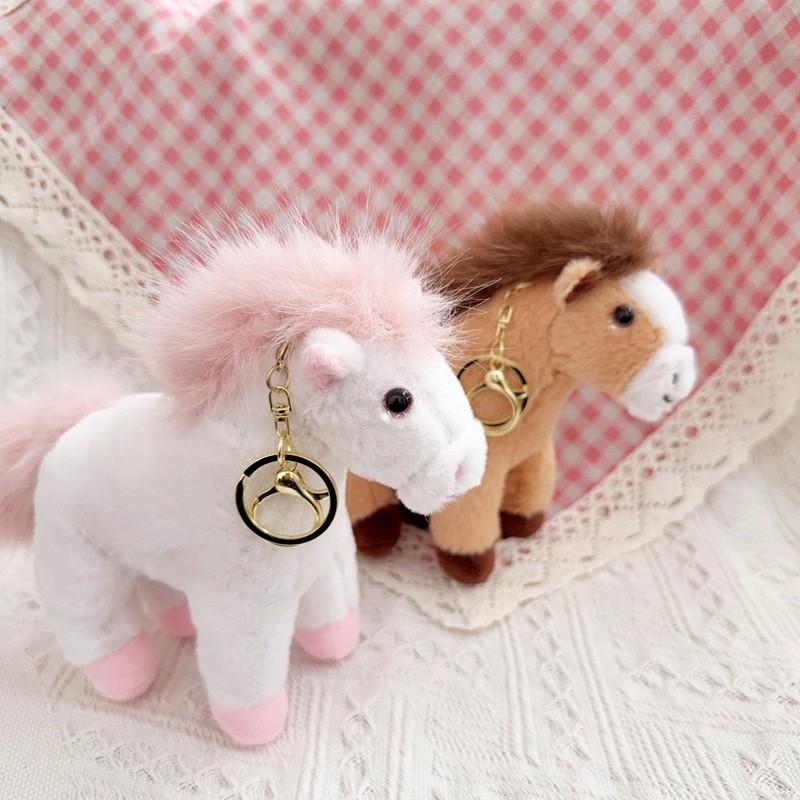 Plush Toys Pony Figurine With Silver Keychain And Beads For Animal Lover Gift