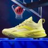 Special Basketball Shoes Air Raid 11 New Mesh Breathable Sports Shoes Sports Students Ultra-light Shock-absorbing Running Shoes Wear-resistant Shoes